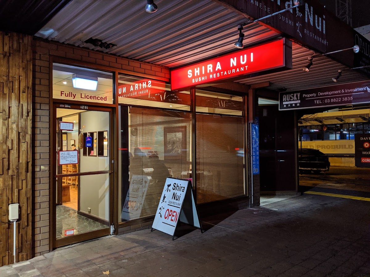 Shira Nui Japanese Restaurant